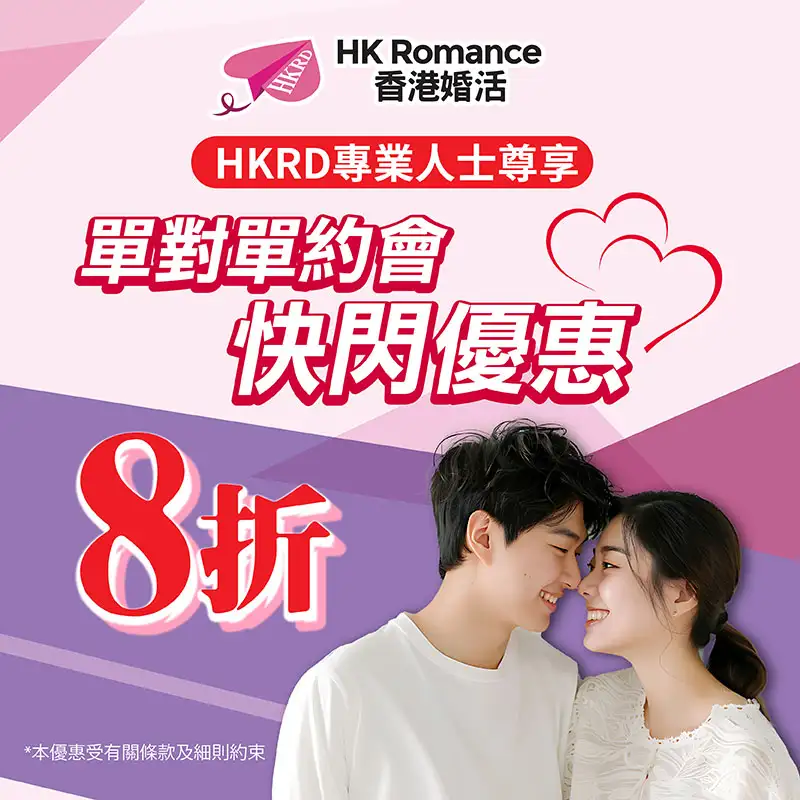 Tại sao anh ấy không nhắn tin cho bạn? Khám phá lý do hôm nay!